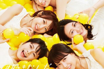 AKB48新单曲「#好きなんだ」封面 &宣传照